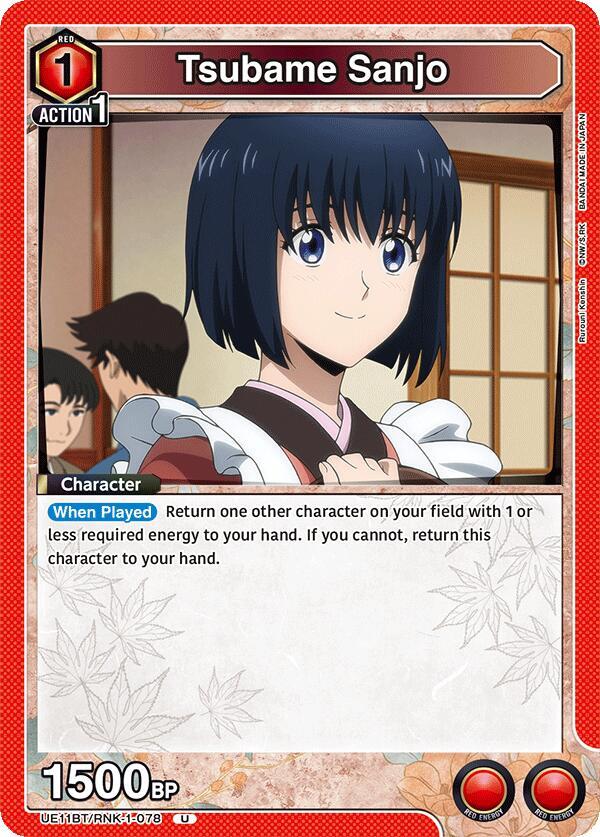 Tsubame Sanjo UE11BT/RNK-1-078 card from UE11BT: Rurouni Kenshin