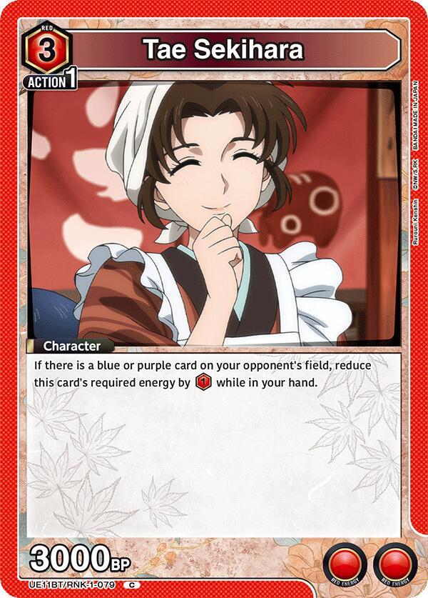 Tae Sekihara UE11BT/RNK-1-079 card from UE11BT: Rurouni Kenshin