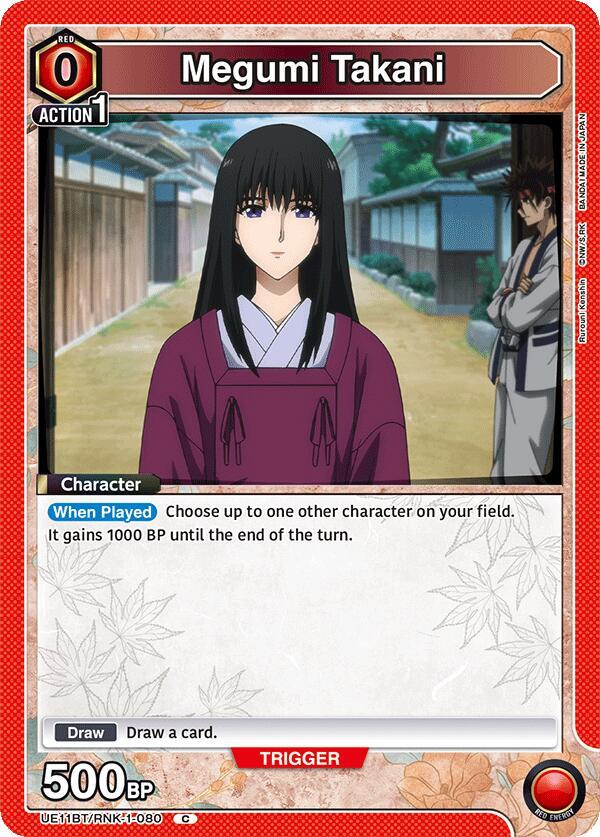 Megumi Takani UE11BT/RNK-1-080 card from UE11BT: Rurouni Kenshin