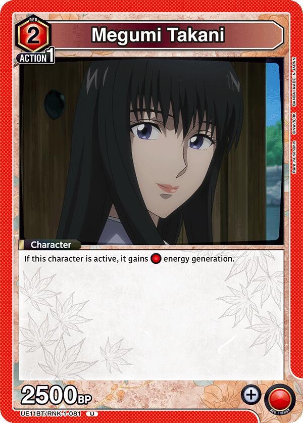 Megumi Takani UE11BT/RNK-1-081 card from UE11BT: Rurouni Kenshin