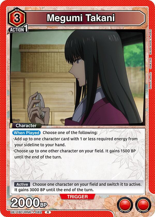 Megumi Takani UE11BT/RNK-1-082 card from UE11BT: Rurouni Kenshin