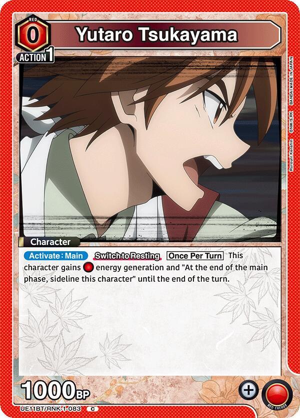 Yutaro Tsukayama UE11BT/RNK-1-083 card from UE11BT: Rurouni Kenshin