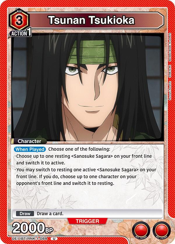 Tsunan Tsukioka UE11BT/RNK-1-084 card from UE11BT: Rurouni Kenshin