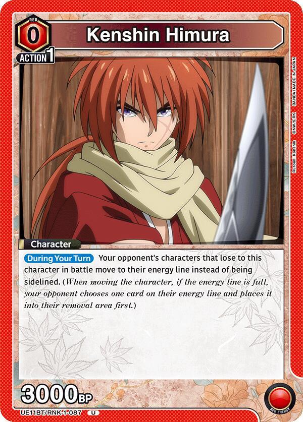 Kenshin Himura UE11BT/RNK-1-087 card from UE11BT: Rurouni Kenshin