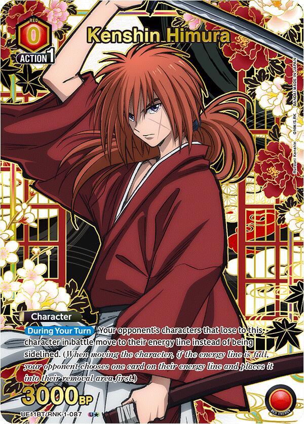 Kenshin Himura (U*) UE11BT/RNK-1-087 card from UE11BT: Rurouni Kenshin