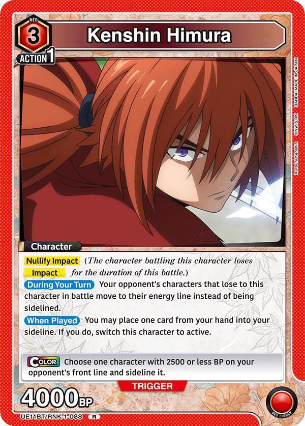 Kenshin Himura UE11BT/RNK-1-088 card from UE11BT: Rurouni Kenshin