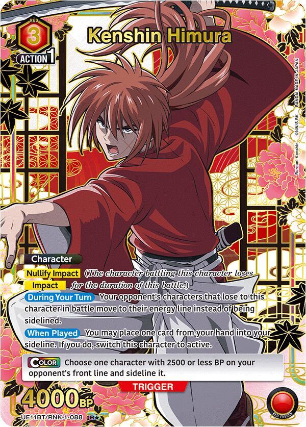 Kenshin Himura (R*) UE11BT/RNK-1-088 card from UE11BT: Rurouni Kenshin
