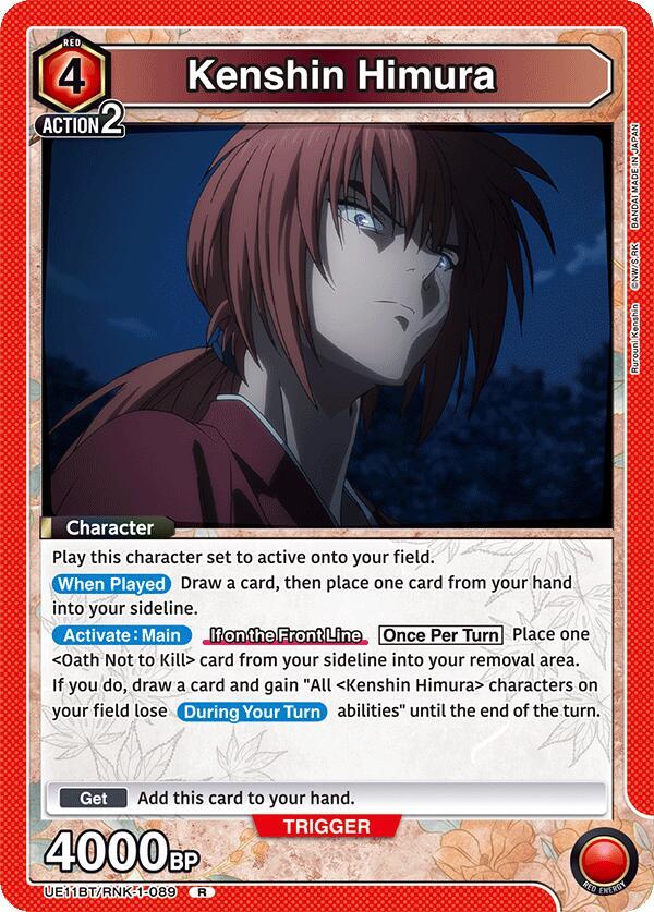 Kenshin Himura UE11BT/RNK-1-089 card from UE11BT: Rurouni Kenshin