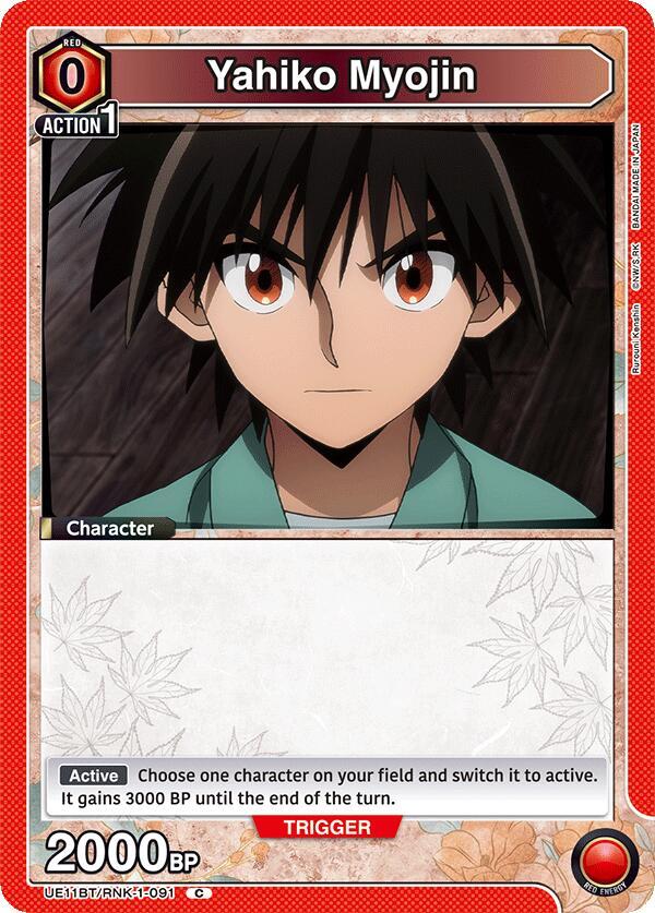 Yahiko Myojin UE11BT/RNK-1-091 card from UE11BT: Rurouni Kenshin