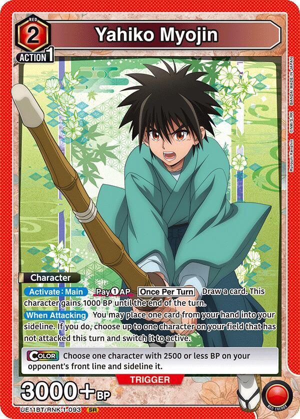 Yahiko Myojin UE11BT/RNK-1-093 card from UE11BT: Rurouni Kenshin
