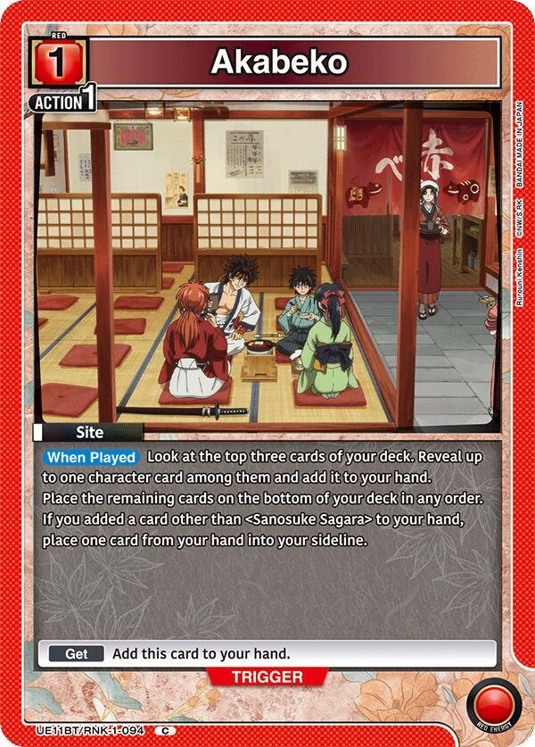 Akabeko UE11BT/RNK-1-094 card from UE11BT: Rurouni Kenshin