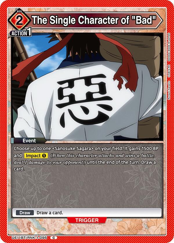 The Single Character of "Bad" UE11BT/RNK-1-095 card from UE11BT: Rurouni Kenshin