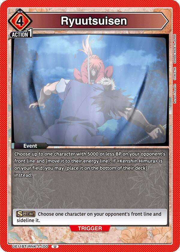 Ryuutsuisen UE11BT/RNK-1-100 card from UE11BT: Rurouni Kenshin