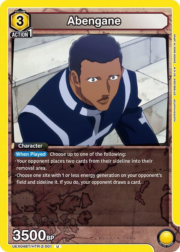 Abengane UEX04BT/HTR-2-001 card from UEX04BT: HUNTER X HUNTER Vol.2