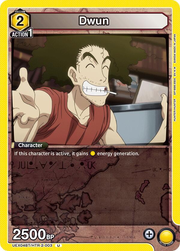 Dwun UEX04BT/HTR-2-003 card from UEX04BT: HUNTER X HUNTER Vol.2