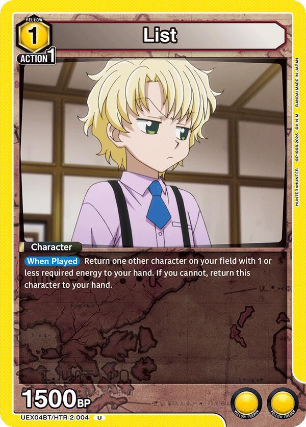 List UEX04BT/HTR-2-004 card from UEX04BT: HUNTER X HUNTER Vol.2