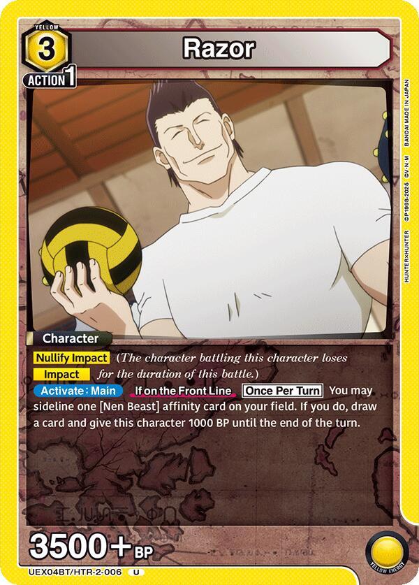 Razor UEX04BT/HTR-2-006 card from UEX04BT: HUNTER X HUNTER Vol.2