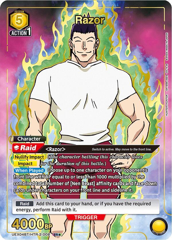 Razor (SR*) UEX04BT/HTR-2-008 card from UEX04BT: HUNTER X HUNTER Vol.2