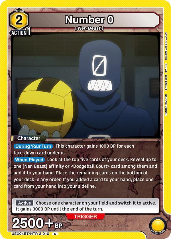 Number 0 UEX04BT/HTR-2-010 card from UEX04BT: HUNTER X HUNTER Vol.2