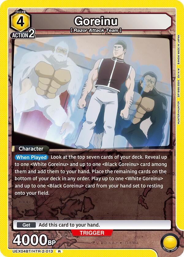 Goreinu UEX04BT/HTR-2-013 card from UEX04BT: HUNTER X HUNTER Vol.2