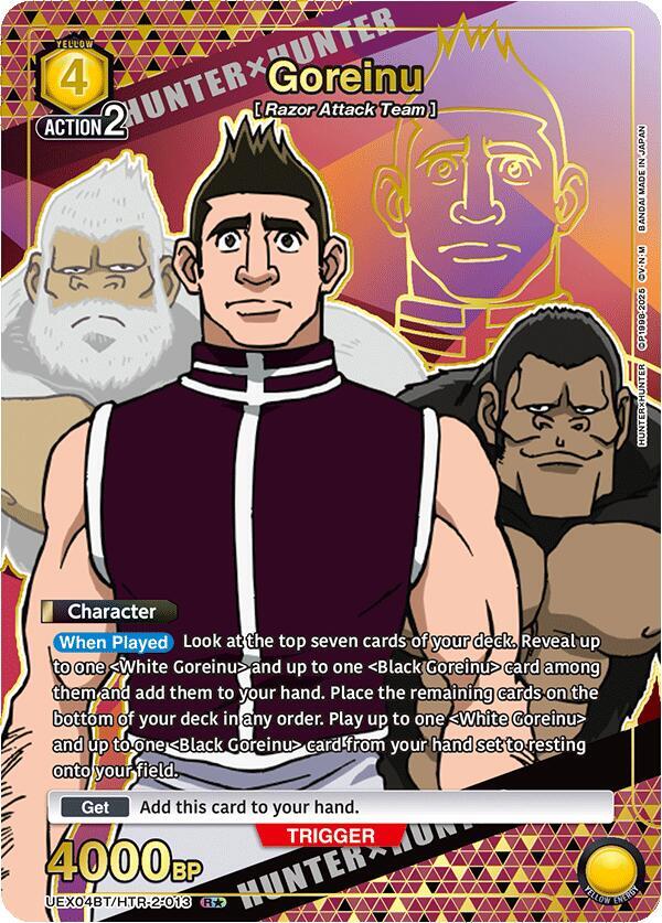 Goreinu (R*) UEX04BT/HTR-2-013 card from UEX04BT: HUNTER X HUNTER Vol.2