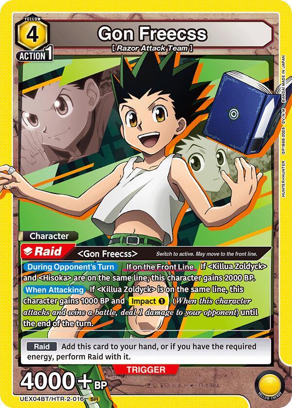 Gon Freecss UEX04BT/HTR-2-016 card from UEX04BT: HUNTER X HUNTER Vol.2