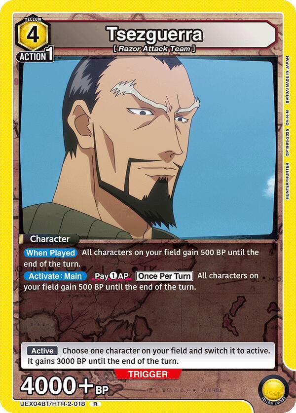 Tsezguerra UEX04BT/HTR-2-018 card from UEX04BT: HUNTER X HUNTER Vol.2