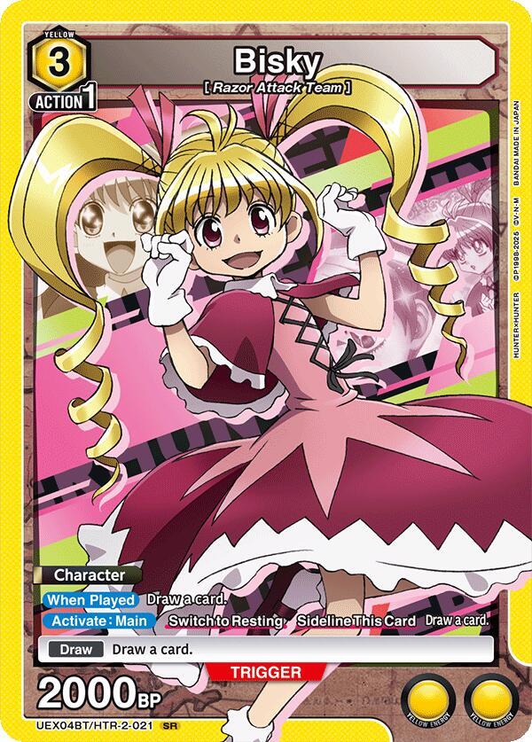 Bisky UEX04BT/HTR-2-021 card from UEX04BT: HUNTER X HUNTER Vol.2