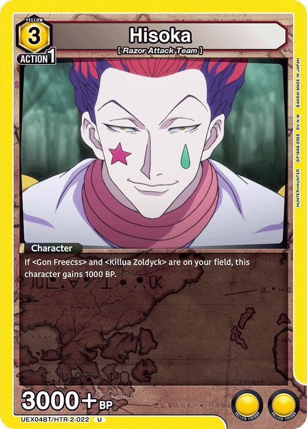 Hisoka UEX04BT/HTR-2-022 card from UEX04BT: HUNTER X HUNTER Vol.2