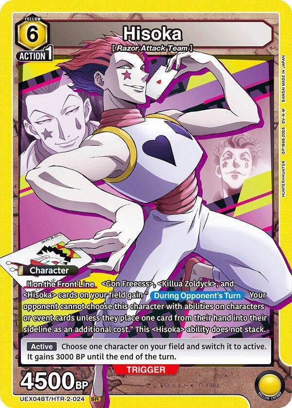 Hisoka UEX04BT/HTR-2-024 card from UEX04BT: HUNTER X HUNTER Vol.2