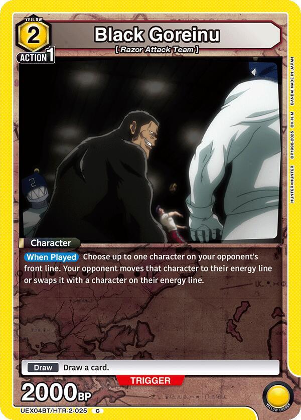 Black Goreinu UEX04BT/HTR-2-025 card from UEX04BT: HUNTER X HUNTER Vol.2