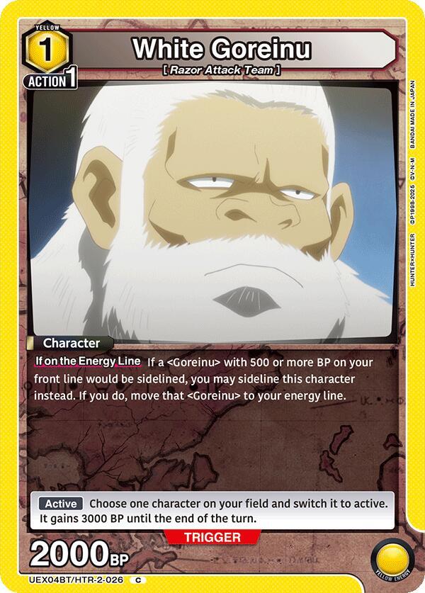 White Goreinu UEX04BT/HTR-2-026 card from UEX04BT: HUNTER X HUNTER Vol.2