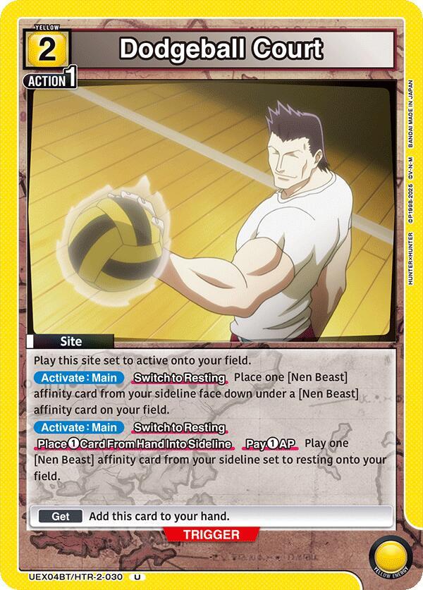 Dodgeball Court UEX04BT/HTR-2-030 card from UEX04BT: HUNTER X HUNTER Vol.2