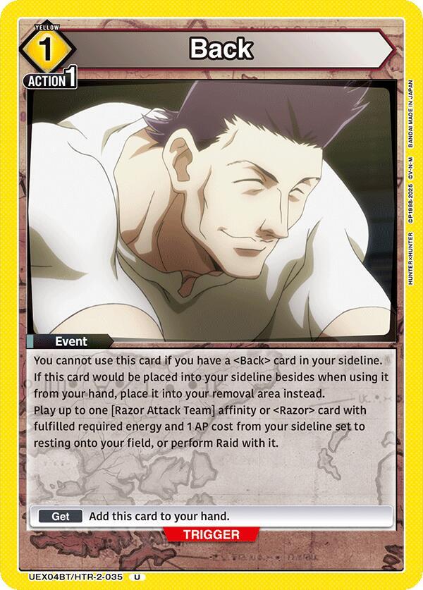 Back UEX04BT/HTR-2-035 card from UEX04BT: HUNTER X HUNTER Vol.2
