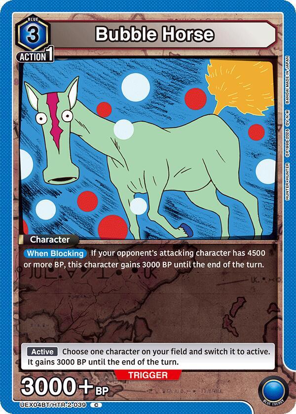 Bubble Horse UEX04BT/HTR-2-039 card from UEX04BT: HUNTER X HUNTER Vol.2
