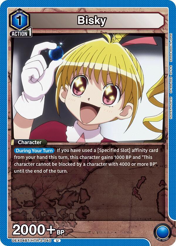 Bisky UEX04BT/HTR-2-040 card from UEX04BT: HUNTER X HUNTER Vol.2