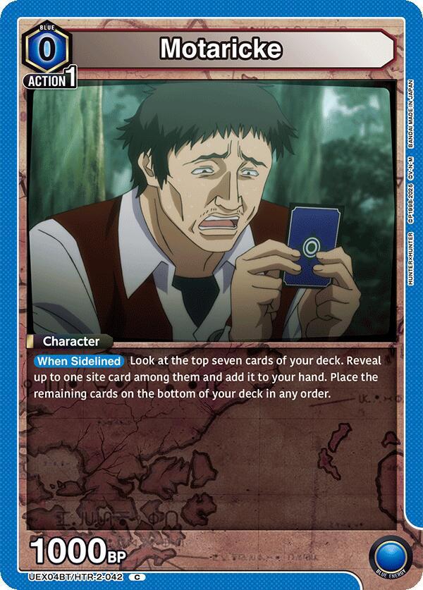 Motaricke UEX04BT/HTR-2-042 card from UEX04BT: HUNTER X HUNTER Vol.2