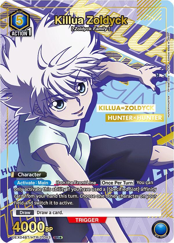 Killua Zoldyck (SR*) UEX04BT/HTR-2-043 card from UEX04BT: HUNTER X HUNTER Vol.2