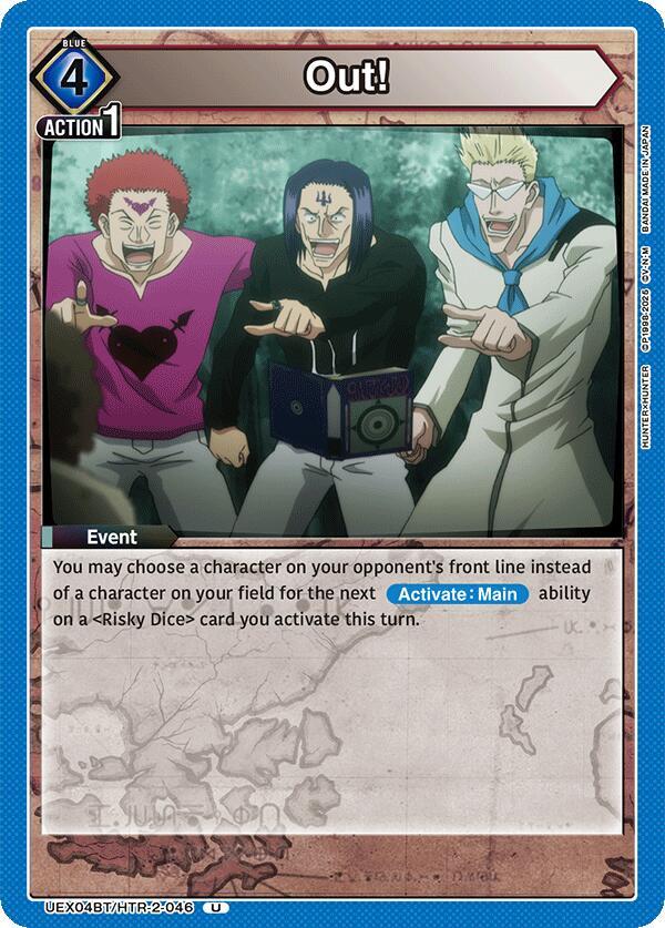 Out! UEX04BT/HTR-2-046 card from UEX04BT: HUNTER X HUNTER Vol.2