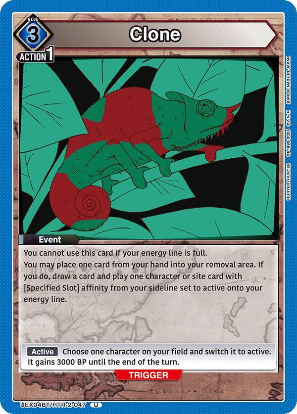 Clone UEX04BT/HTR-2-047 card from UEX04BT: HUNTER X HUNTER Vol.2