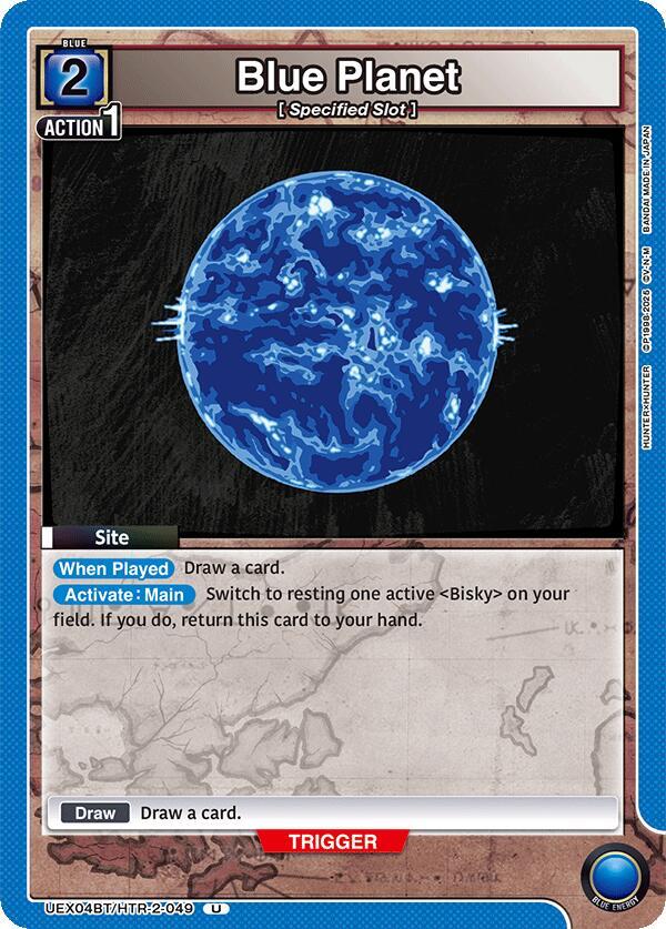 Blue Planet UEX04BT/HTR-2-049 card from UEX04BT: HUNTER X HUNTER Vol.2