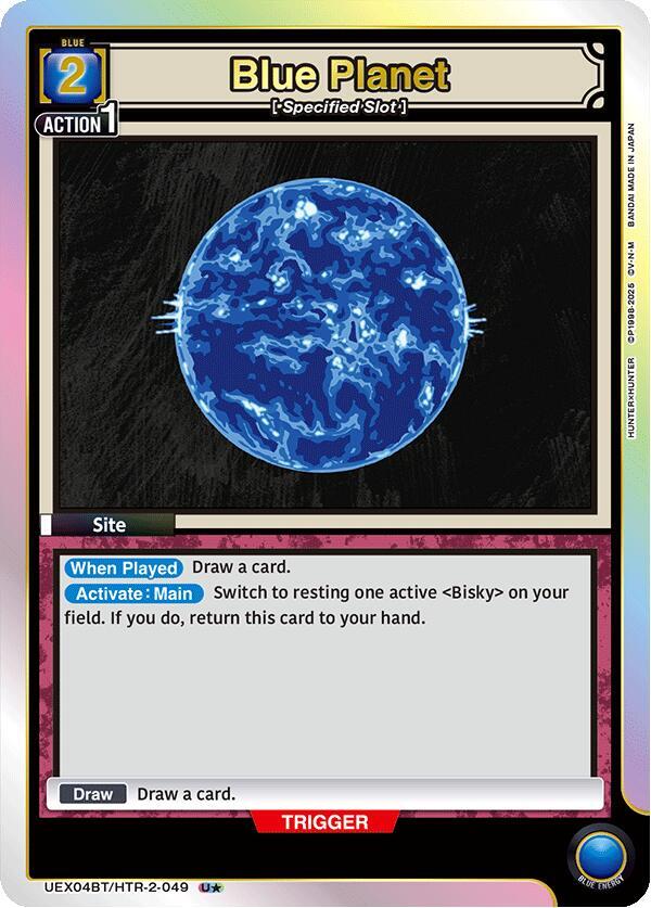 Blue Planet (U*) UEX04BT/HTR-2-049 card from UEX04BT: HUNTER X HUNTER Vol.2