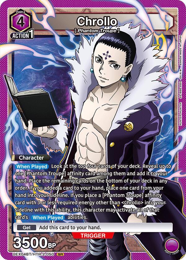 Chrollo UEX04BT/HTR-2-050 card from UEX04BT: HUNTER X HUNTER Vol.2