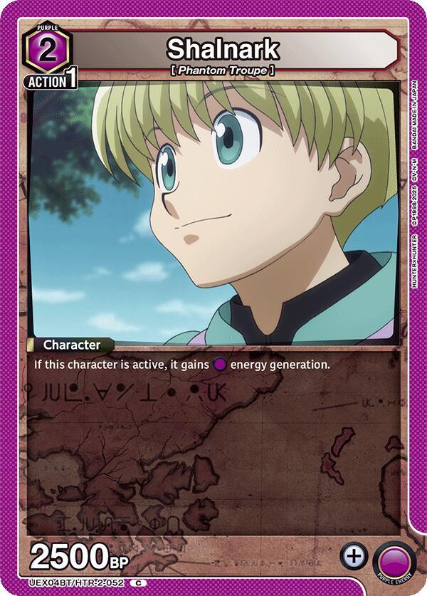 Shalnark UEX04BT/HTR-2-052 card from UEX04BT: HUNTER X HUNTER Vol.2