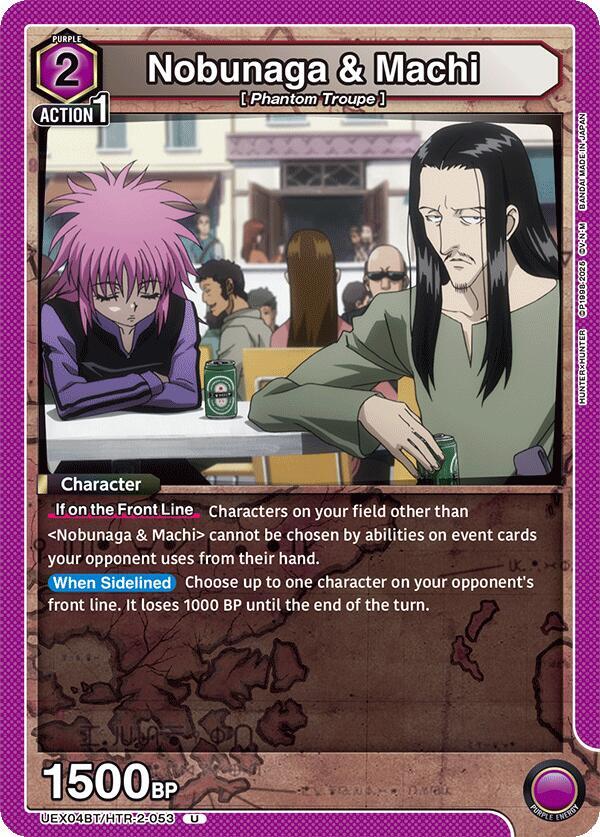 Nobunaga & Machi UEX04BT/HTR-2-053 card from UEX04BT: HUNTER X HUNTER Vol.2