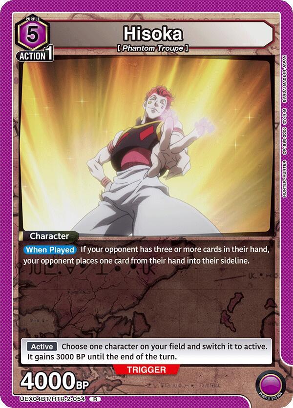 Hisoka UEX04BT/HTR-2-054 card from UEX04BT: HUNTER X HUNTER Vol.2