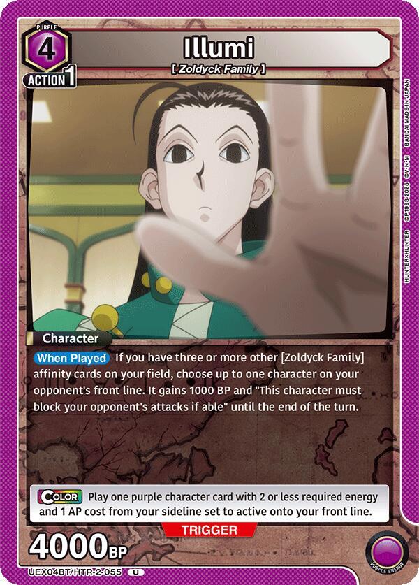 Illumi UEX04BT/HTR-2-055 card from UEX04BT: HUNTER X HUNTER Vol.2
