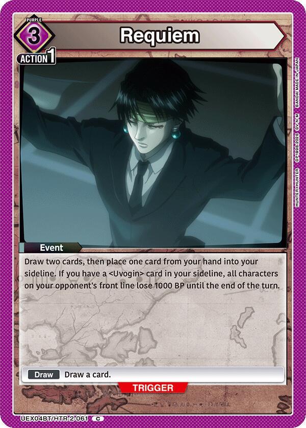 Requiem UEX04BT/HTR-2-061 card from UEX04BT: HUNTER X HUNTER Vol.2