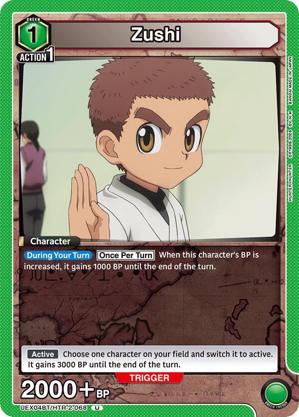 Zushi UEX04BT/HTR-2-068 card from UEX04BT: HUNTER X HUNTER Vol.2