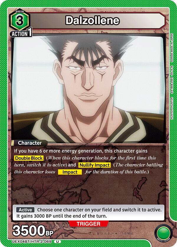 Dalzollene UEX04BT/HTR-2-069 card from UEX04BT: HUNTER X HUNTER Vol.2
